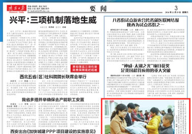 �������ձ������ݰ��ģ���������!�����д��߽������������ѧУ��������