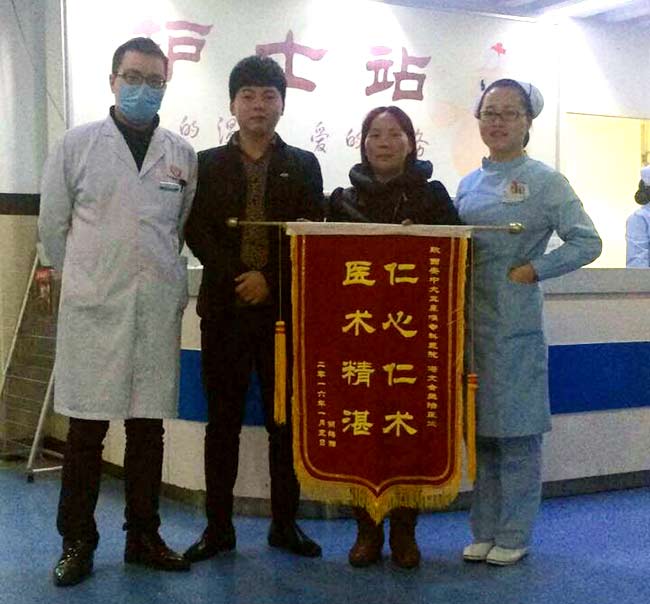 患者感言:这是我见过的最有人情味的医院